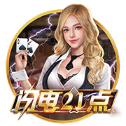 迪马：弗拉门戈明日将敲定韦斯利&埃默森转会文件，并问询奥卡福