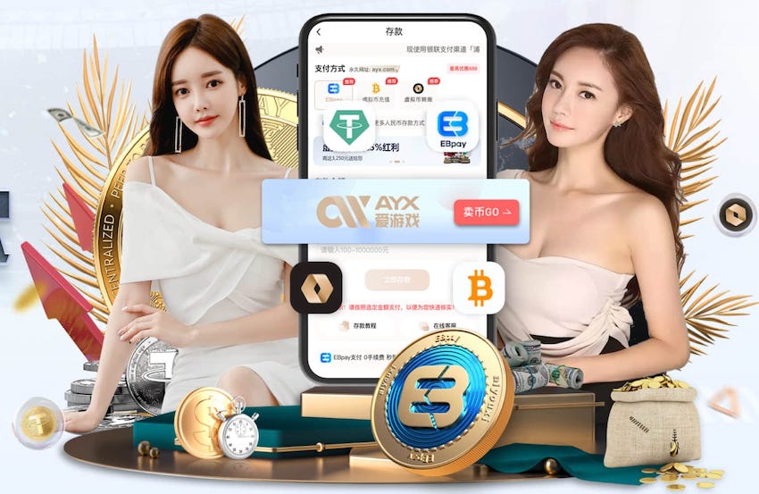 全市场：罗马有意莱比锡边锋埃尔马斯，对方估价1500万到1800万欧