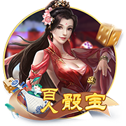 巜被社长侵犯的美人乳桌面版客户端