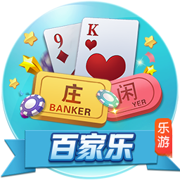 德天空：斯图加特与19岁科尔