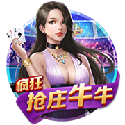 几分相似？🧐TNT晒照：相同发型的贝克汉姆和德保罗对比